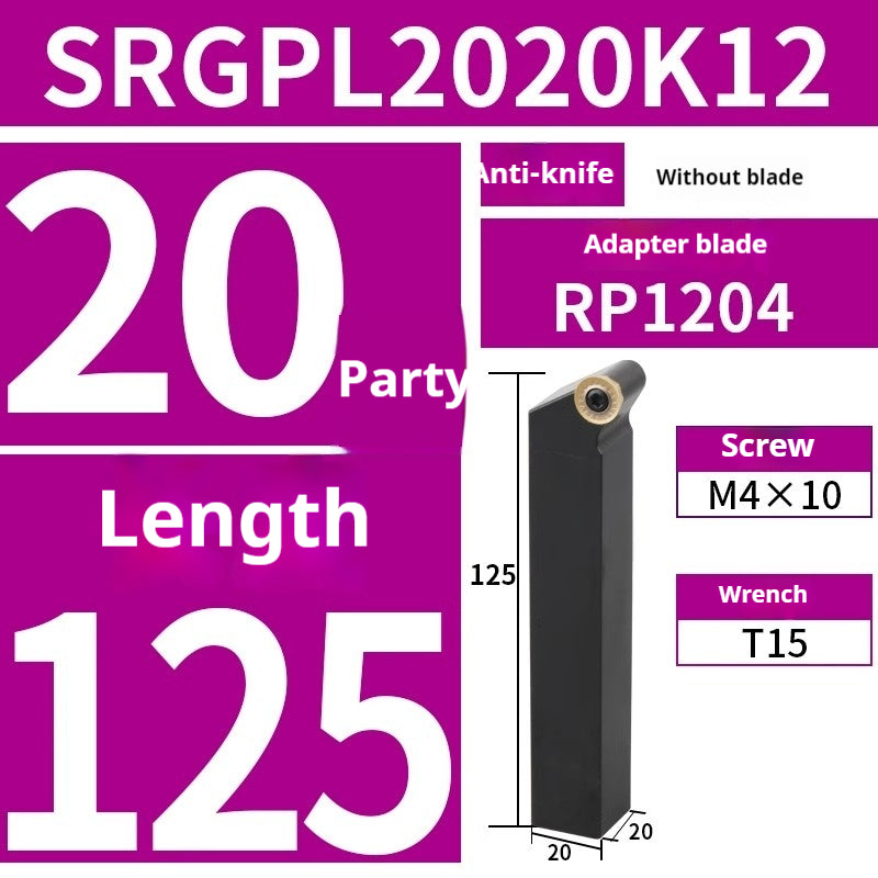 2016-CNC turning tool holder 45 degree cylindrical tool holder SRGPR1616H08T2/2020K10T3 turning arc lathe tool Shandong Denso Pricision Tools Co.,Ltd.